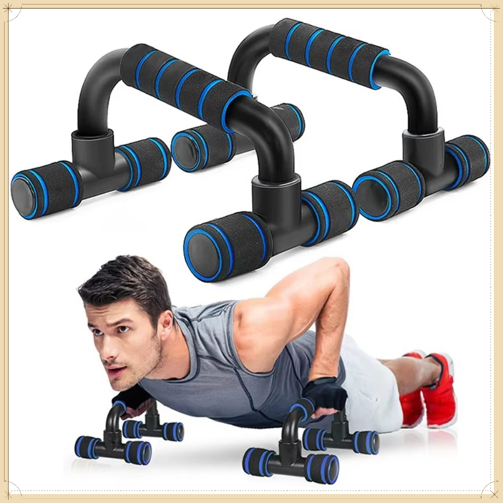 Push Up Stand Bar - Non‑Slip H‑Shaped Push‑up Stand 1 Pair