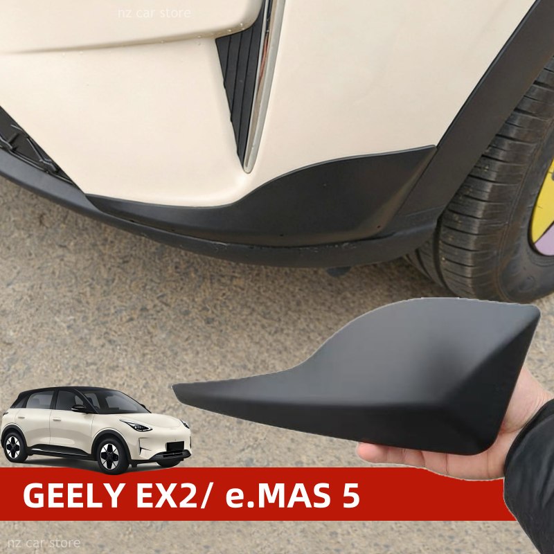 Weight Plate Bumper - Bumper Corner Guards Protector For GEELY
