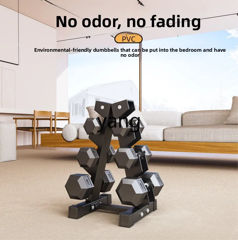 LMM Fixed Hex Dumbbell Full Se - Hex Dumbbell Set 评论和价格