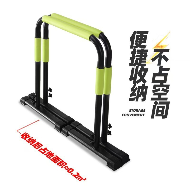Home Gym Fitness Gymnastics Ad - Push Up Stand Bar 评论和价格