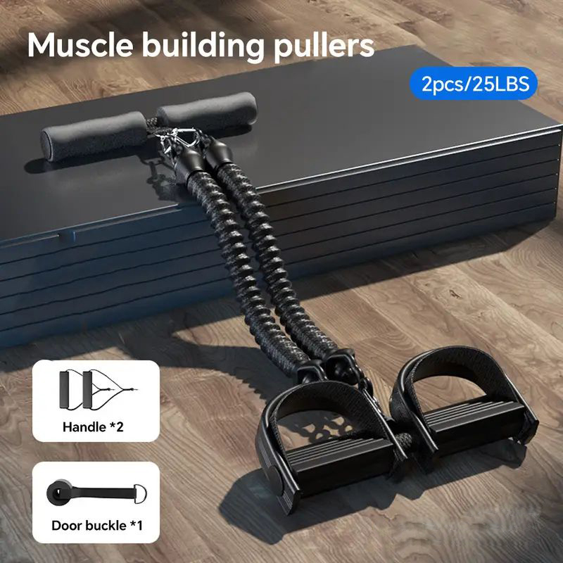 Pedal Tension Rope Puller Exer - Home Gym Online 评论和价格