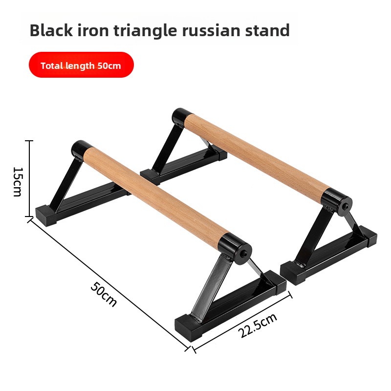 Iron Wood Combined Russian Sty - Push Up Stand Bar 评论和价格