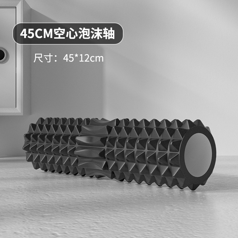 Hollow Foam Roller 45cm With Y - Home Gym Setup 评论和价格