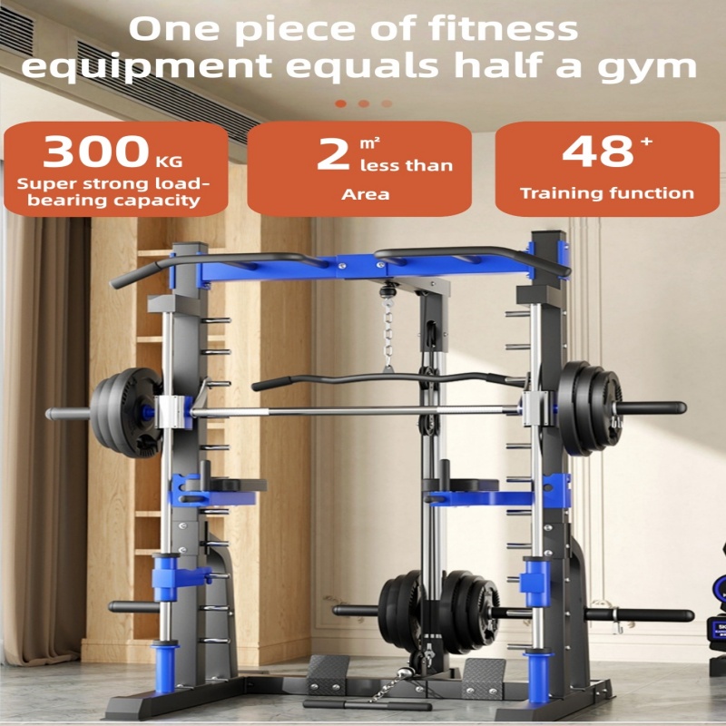 Multi-functional home comprehe - Home Gym Setup 评论和价格